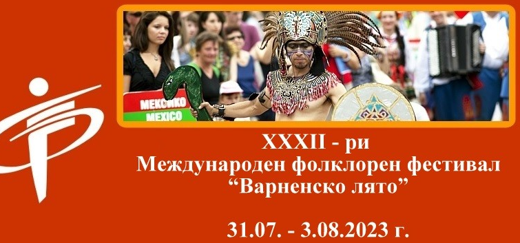 Свързани файлове